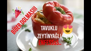 TAVUKLU ZEYTİNYAĞLI DOLMA BİBER TARİFİ NASIL YAPILIR ? | YEMEK TARİFİ