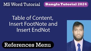 MS Word reference| Ms word Bangla tutorial How to work in ms word