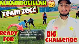 Alhamdulillah Ready for PCB Inter Club Championship 2024|Imran Bhai cricket Vlog | PCB