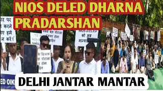 Nios deled delhi!Jantar Mantar!