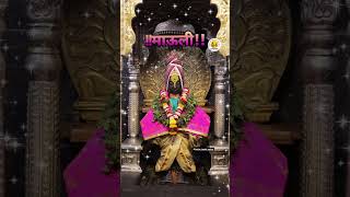 *शुक्रवार दि- ०६ डिसेंबर २०२४*#vitthal #viralvideo #bhakti #bhaktisong #bhaktistatus #video #marathi