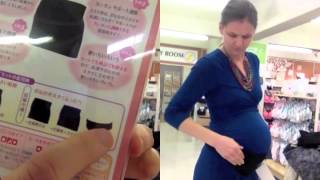 Top 3 Pregnancy Support Belts in Japan