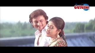 COMEDY DIALOGUE with ROMANTIC SONG  Nila Akasa Tale    SUNA CHADHEI MO RUPA CHAD