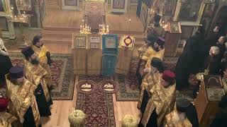 Selections from the Feast of the Three Hierarchs B