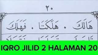 CARA CEPAT BELAJAR MEMBACA ALQURAN DENGAN BUKU IQRO' | IQRA JILID 2 HALAMAN 20