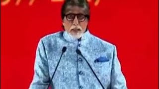 Amitabh Bachchan jab kangal hue tab dhirubhai ne madad ki