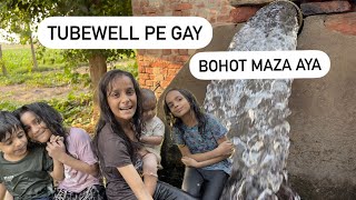 Tubewell Pe Gay | Palao Banaya | Itne Maze Ka Palao | Maza Aya | #lifecaptured