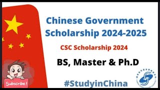 How to apply for China Scholarship 2024-25 II Complete Procedure | Overview @Muhammadbilalhussain