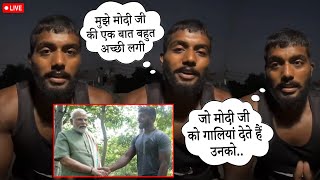 Ankit Baiyanpuria Shared His Experience OF Meeting With PM Modi Ji | 75 Hard Challenge | PM Modi