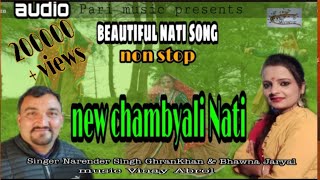 Chambyali Nati | Bhawna Jaryal | Narender Singh | Nati 2020