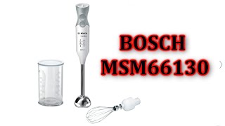 Распаковка блендера BOSCH MSM66130