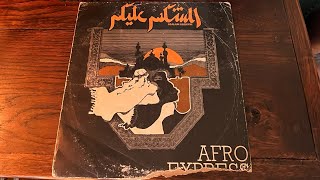 AFRO EXPRESS -"Lihilah Ill-Allahu"   AFRO FUNK/RAREGROOVE   アフロ・ファンク/レアグルーヴ(vinyl record)