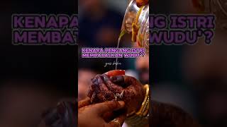 kenapa pegang istri membatalkan wudu' #gusbaha