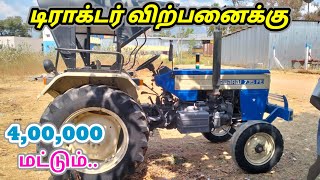 for sales SWARAJ 735 FE TRACTOR 🚜 / விற்பனைக்கு / in tamilnadu @agriculturevehicle.