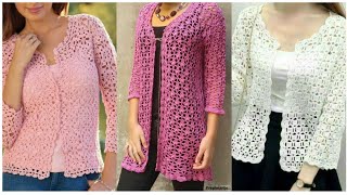 latest cardigan design | ladies cardigan design 2020 | #cardigandesignforgirls- TREND SPOTTER