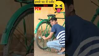 Nitin Mridul Comedy | Nitin Mridul ki Comedy | Nitin Mridul ki video |Nitin Mridul ki latest comedy