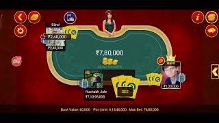 Teen Patti Play #1