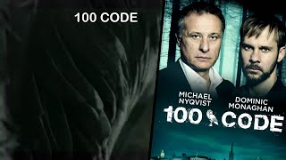 2015 Série 100 Code