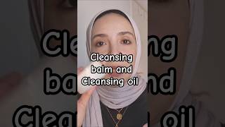 مش محتاجه تشتري cleansing balm