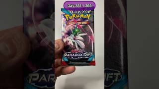 Pokémon Paradox Rift #pokemon #pokemoncards #pokemontcg #tcg