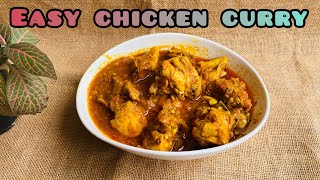 Chicken curry | simple & easy chicken curry recipe - kerala style |