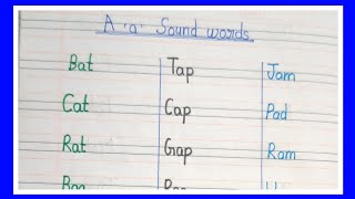 A sound words// a sound words//vowel sound// a sound words for lkg class//