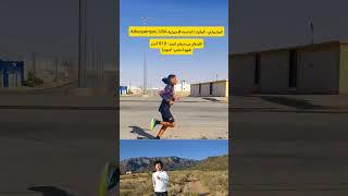 أفضل أماكن لتذاريب الجري في العالم🏃Best places to run in the world#sports #اكسبلور #football #الجري