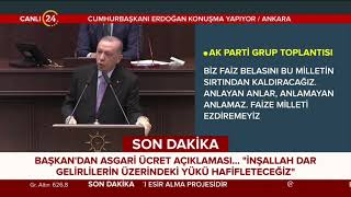 Başkan Erdoğan'dan Faiz Açıklaması: Faiz Hakkında Nas (Ayet / Hadis) Ortada, Sana Bana Ne Oluyor?