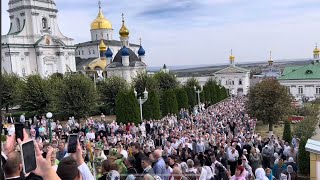 Торжества в Почаевской Лавре в день памяти прп. Иова игумена Почаевского