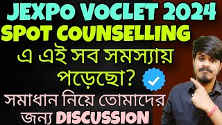 Jexpo Spot Counselling 2024| Jexpo Spot Counselling 2024 Official | Polytechnic Spot Counselling