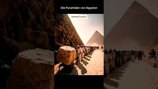 فيديو رقم ٣ كيف تم بناء #الأهرامات حقا ؟ قوةخارقة أم مساعدة من العمالقة ؟pyramiden #altesägypten