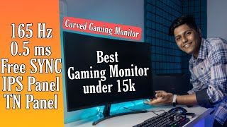 Top 5 Best Gaming Monitor under 15,000 2022 | Curved Gaming Monitor, 165 Hz, 0.5 MS, IPS Panel