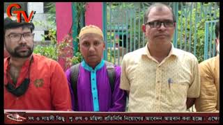 Gtv bangla 24 News 3/4/21//মাধবপুরে মাই টিভি প্রতিনিধিকে  হুমকির ঘটনায় মানববন্ধন