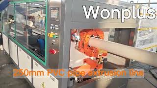 250mm PVC pipe extrusion line