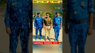 Bapu tere karke 🤟/ IPS lakshay Pandey sir 😎/ #bapusong #upsc #motivation #shorts #viral #acp 💥🎯🇮🇳💯💕🚔