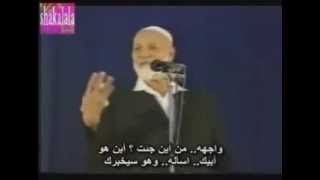 من خلق الله ؟ جواب مضُحك ورائع من العملاق أحمد ديدات