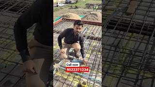 Slab Casting🔥 से पहले क्या🤔 करना पड़ता है ❓ #viral #construction #shorts #shortvideo