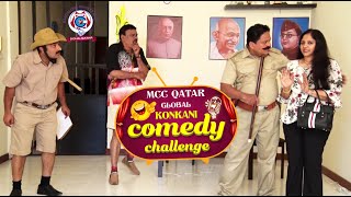 MCC Qatar Global Konkani Comedy Challenge | Bindas Bahrain | Promo