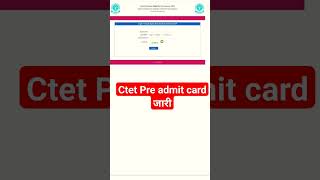 ctet admit card #ctet #mathstricks #ctet2023 #shorts #youtubeshorts