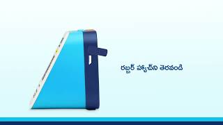 [Telugu] Paytm సౌండ్‌బాక్స్: స్టెప్ బై స్టెప్ గైడ్