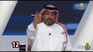 تركي العجمة : قال اللي ماقدر يقوله أي إعلامي في القنوات الرسمية ،