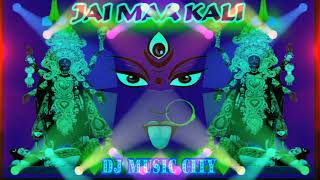 JAI MAA KALI HUMMING VIBRATION MIX || DIWALI KALI PUJA SPL MIX || DJ SUSOVAN MIX || DJ MUSIC CITY 💛