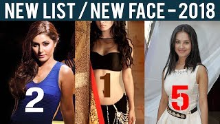 New List 2018 - Top 10 Most Beautiful and Popular TV Actresses | Gyan Junction