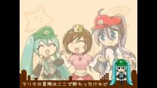 Miku Hatsune PV   GO GO MARIO!! 【VOCALOID】English Sub