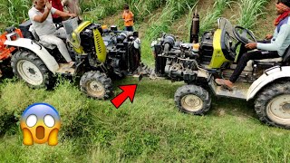 बागो का पहला ऑल राउंडर ट्रैक्टर। Force abhiman tractor🚜