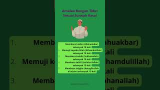 Amalan bangun tidur sesuai sunnah Rosul #amalan #doa #short#@sabarituibadah8353