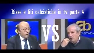 Risse e liti calcistiche in tv parte 4. ASSURDO!