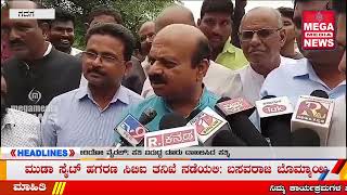 ಮೂಡ ಸೈಟು ಹಂಚಿಕೆ : ನಿಯಮ ಉಲ್ಲಂಘನೆ ಆಗಿದ್ದು ಸ್ಪಷ್ಟವಾಗಿದೆ.