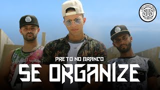 Preto No Branco - Se Organize | SQS Dance (Coreografia Gospel)