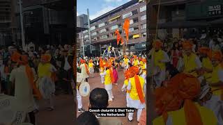 Dhol Tasha in Netherlands #ganeshchaturthi #dholtasha #vinayakachavithi #visarjan